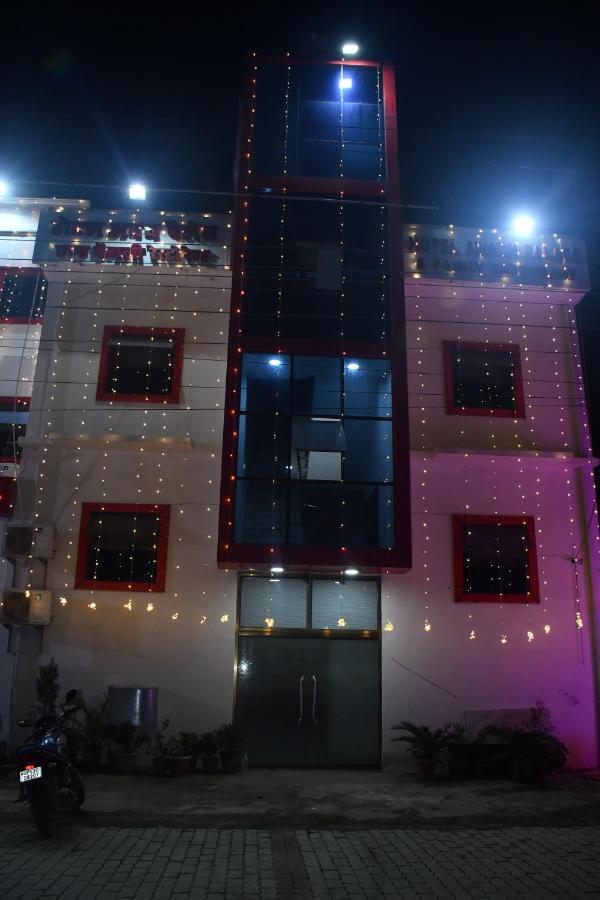 Hotel Awadh Palace Sahjanwa Exteriér fotografie